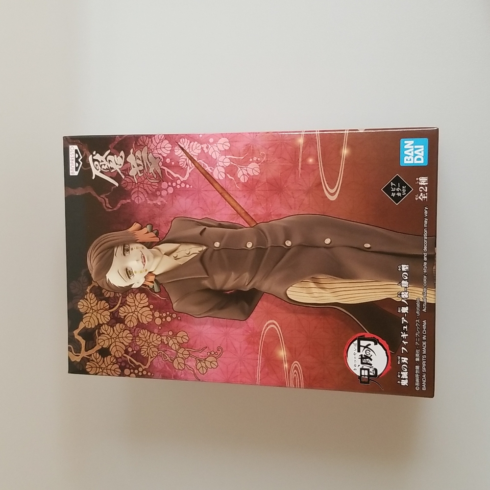 Demon Slayer: Kimetsu no Yaiba Demon Series Vol.3 Enmu version A